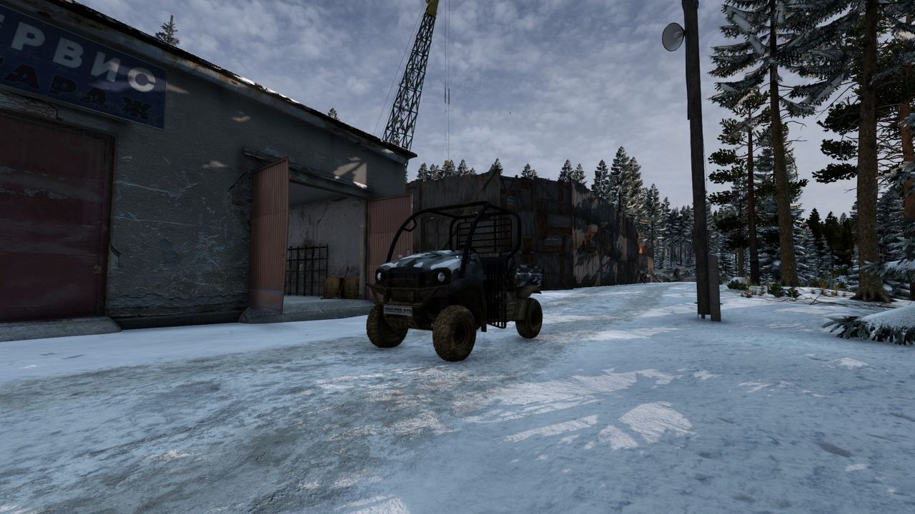 Просторы Chernarus